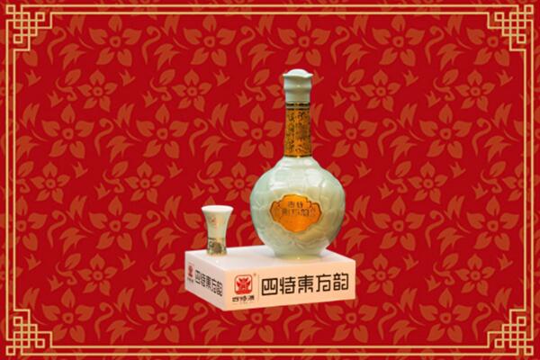 宿迁市泗阳县回收四特酒