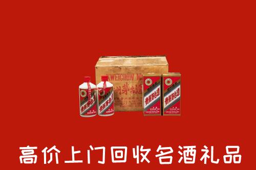 宿迁市泗阳县高价回收铁盖茅台酒